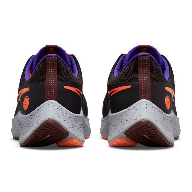 Nike Air Zoom Pegasus 38 Shield