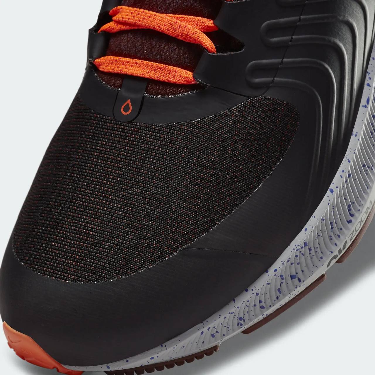 Nike Air Zoom Pegasus 38 Shield