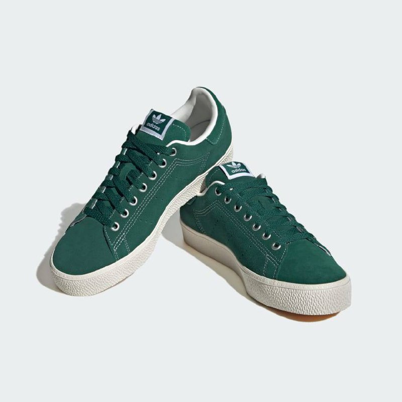 Adidas Stan Smith CS