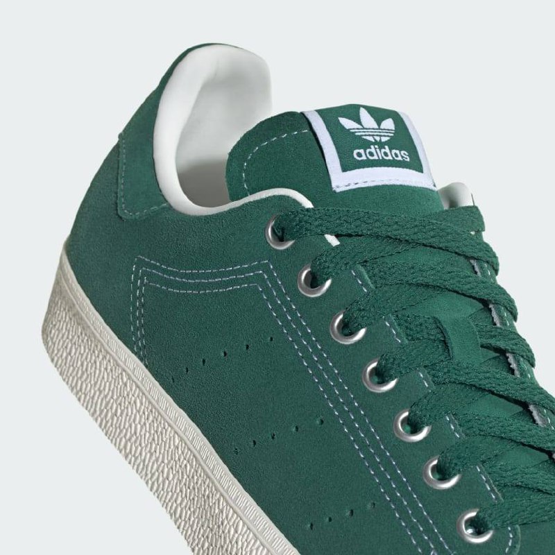 Adidas Stan Smith CS
