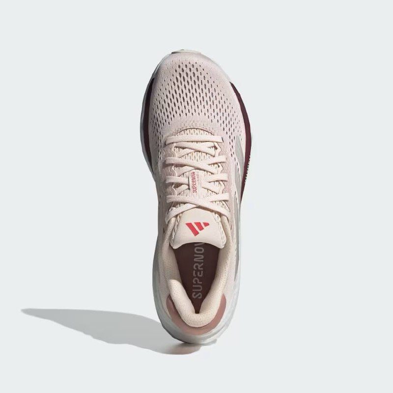 Adidas Supernova Stride 2 Running