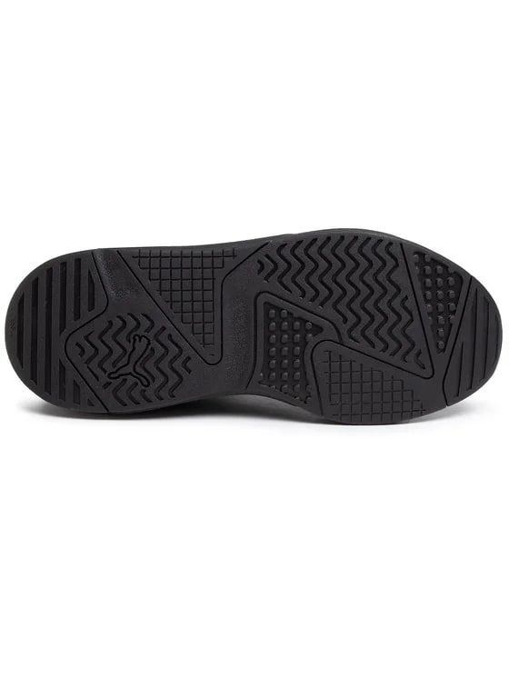 Puma X-Ray