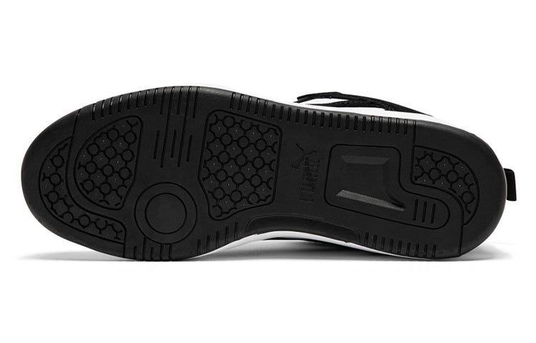Puma Rebound Layup Lo Sd